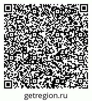 79068512050