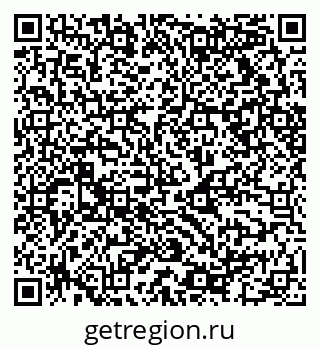 79068512068