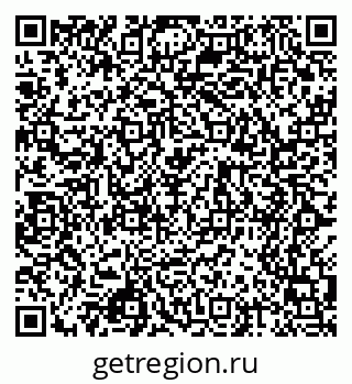 79068512069