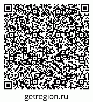 79068512070