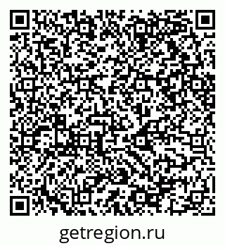 79068512072