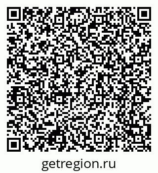 79068512074