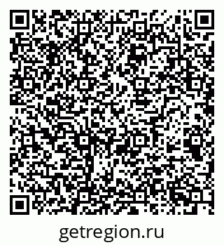 79068512082