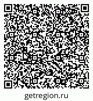 79068512084
