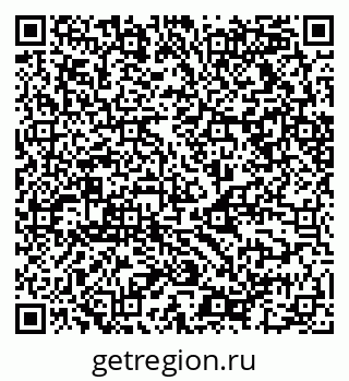 79068512086