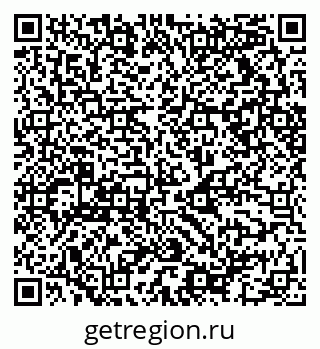 79068512090