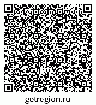 79068512094