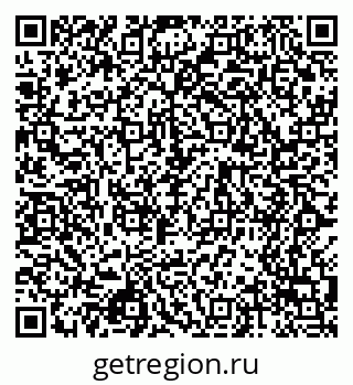 79068512096