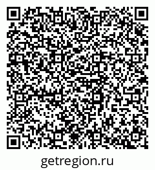79068512098