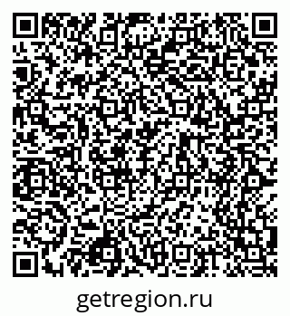 79068512100