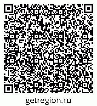 79068512111