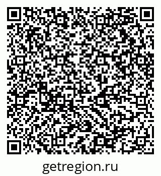 79068512120