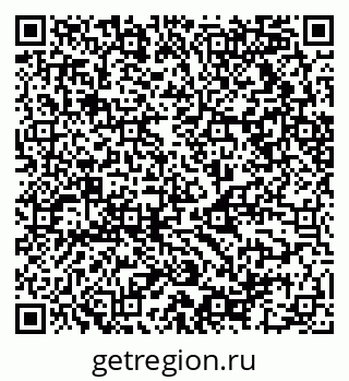 79068512122