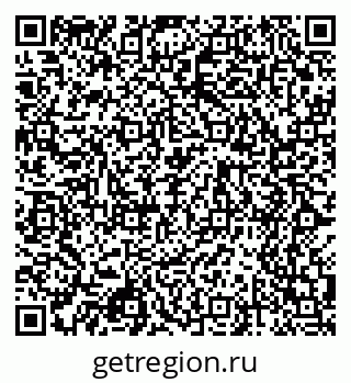 79068512130