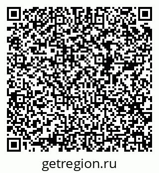 79068512132
