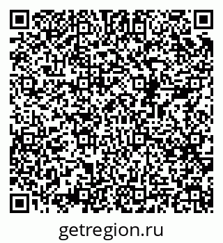 79068512138