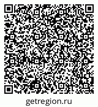 79068512139