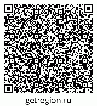79068512150