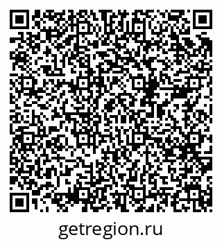 79068512159
