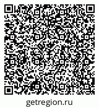 79068512170