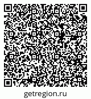 79068512172