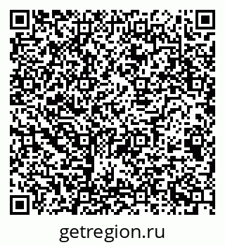 79068512174