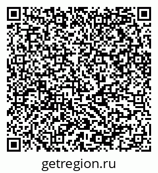 79068512190