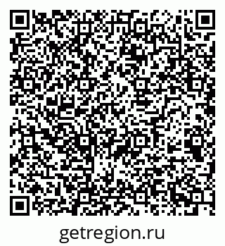 79068512194