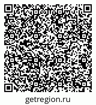 79068512237