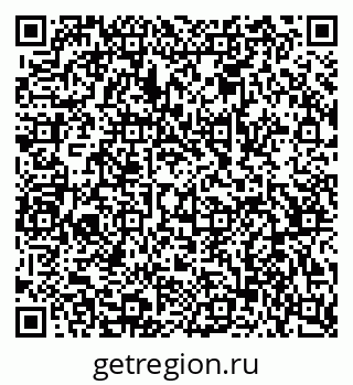 79068512259