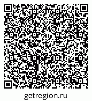 79068512261
