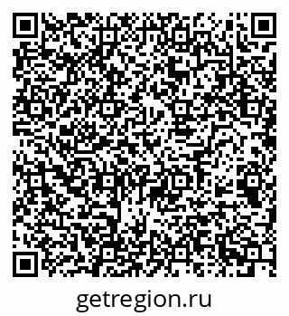 79068512290