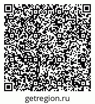 79068512297