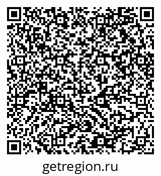 79068512300