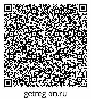 79068512307