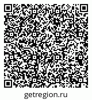 79068512347