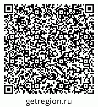 79068512349
