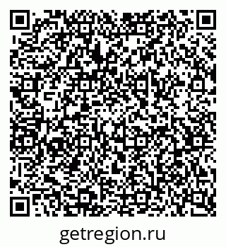 79068512362