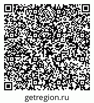 79068512372