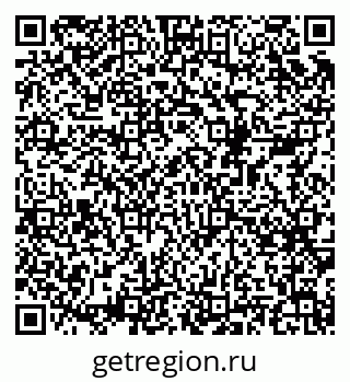 79068512378