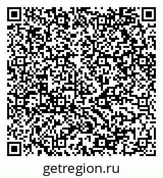 79068512379