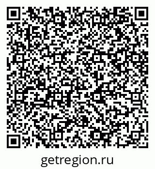 79068512382