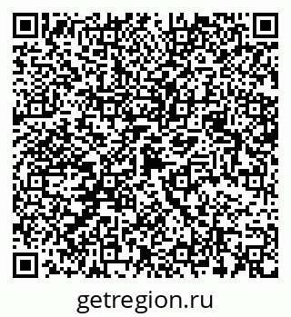 79068512383