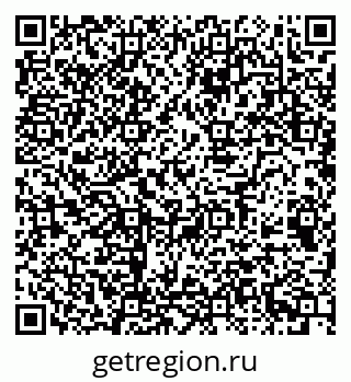 79068512385