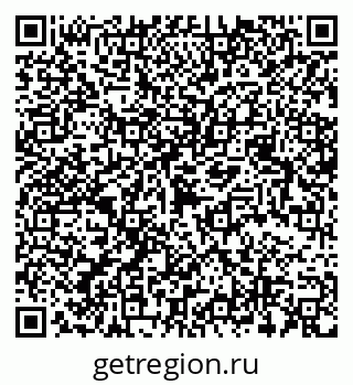 79068512390