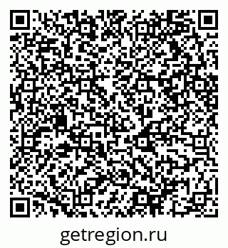 79068512392