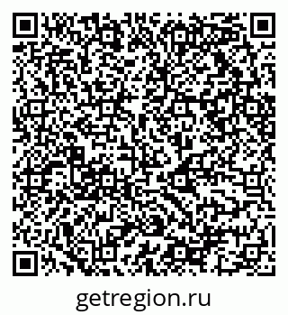 79068512411