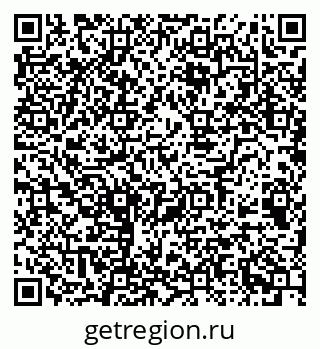 79068512414
