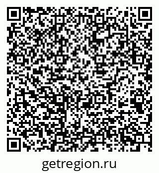 79068512420
