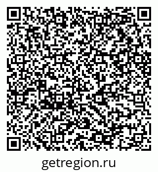 79068512423